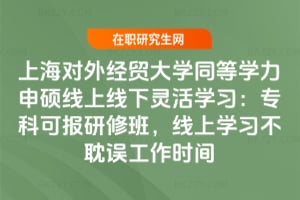 Ϻ⽛QWͬȌWTϾ`WƿɈް࣬όW`rg