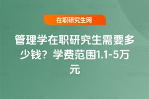 2025WоҪXWM1.1-5fԪ