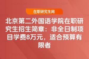 2026ڶZWԺо£ȫĿWM8fԪmA