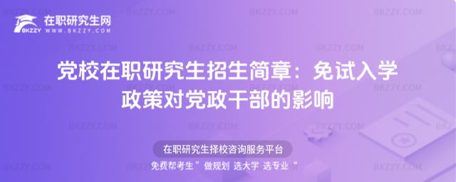 2026hУо£ԇWߌhɲӰ