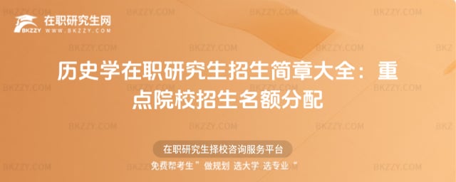 2026vʷWо´ȫcԺУ~