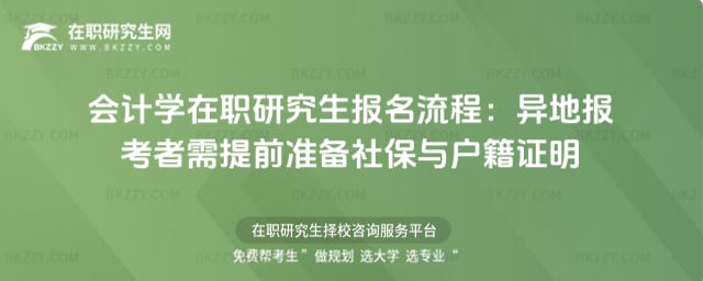 ӋWо̣؈ǰʂ籣cC