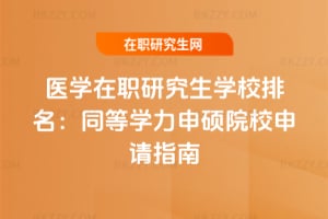 2026tWоWУͬȌWTԺУՈָ