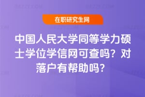 ЇWͬȌWTʿWλWžWɲ᣿Ў᣿