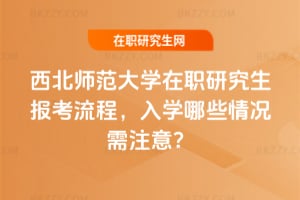 Wо̣2026WЩrע⣿