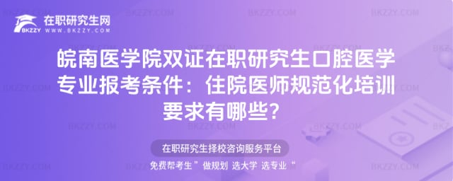 2026t(y)W(xu)ԺpCоǻt(y)W(xu)I(y)(bo)lסԺt(y)Ҏ(gu)Ӗ(xn)ҪЩ