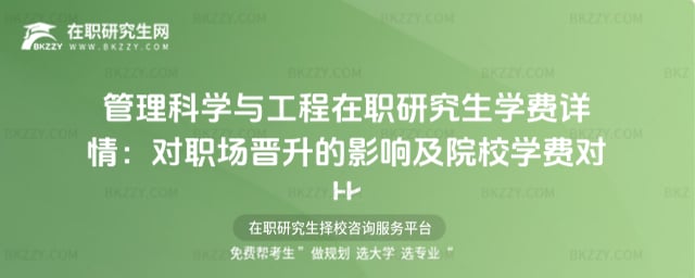 2026ƌWcоWMԔ飺xӰ푼ԺУWM