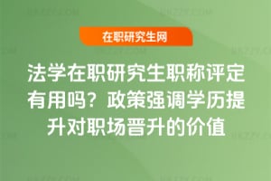 2026귨WоQuÆ᣿ߏ{Wvxărֵ