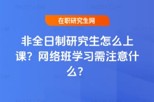 ȫоôn2026W(wng)jWעʲô