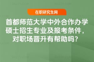 2026׶WkWTʿI󿼗lxЎ᣿