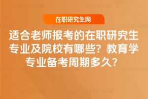 mώ󿼵оIԺУЩWI俼ڶã