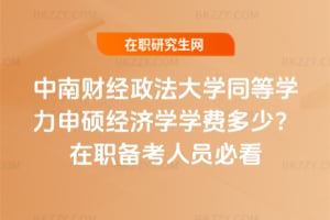 2026ؔWͬȌWTWWM٣俼ˆTؿ