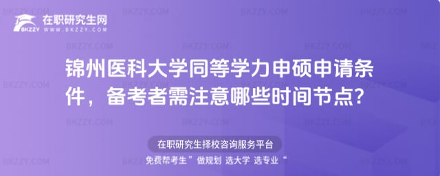 \t(y)ƴW(xu)ͬȌW(xu)TՈ(qng)l