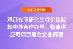 2026pCоԃrԺУkWĿmI߹