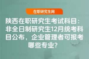 оԇĿȫо12½yĿI߿ɈЩI