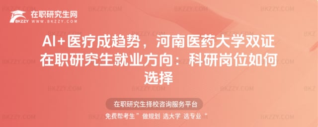 AI+tڅݣtˎWpCо͘I򣺿Ѝλx