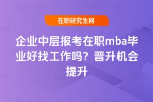 I(y)Ќӈ(bo)mbaI(y)ҹ᣿2025xC(j)