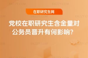 2026hУоՆTxкӰ푣