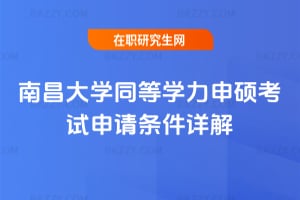 2026ϲW(xu)ͬȌW(xu)TԇՈlԔ