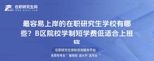 2026ϰоWУЩB^ԺУWƶ̌WMmϰ