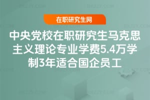 hУоR˼xՓIWM5.4fW3mχT