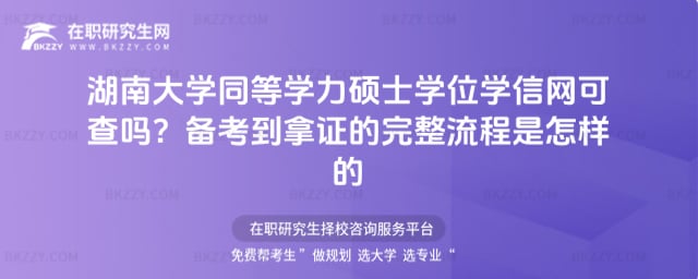 ϴWͬȌWTʿWλWžWɲ