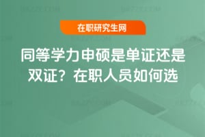 2026ͬȌWTǆC߀pCˆTx