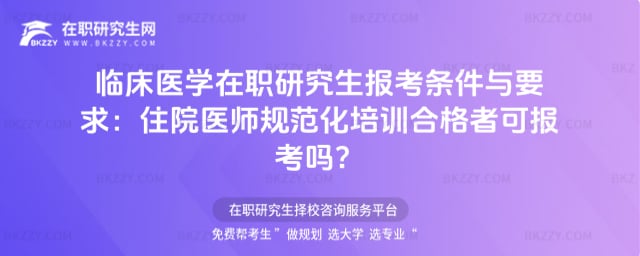 RtWо󿼗lcҪסԺtҎӖϸ߿Ɉ󿼆