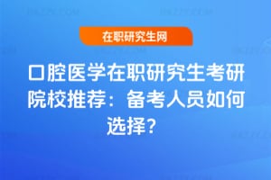 2026ǻtWоԺУ]俼ˆTx