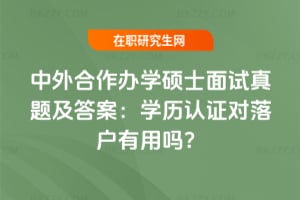 kW(xu)Tʿԇ}𰸣W(xu)vJ(rn)C(du)Æ᣿