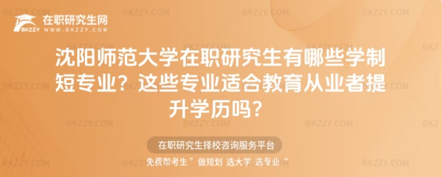 (yng)W(xu)оЩW(xu)ƶ̌I(y)