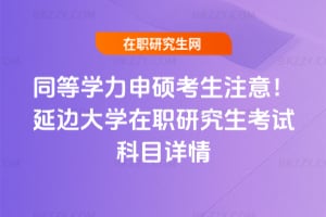 ͬȌWTע2026߅WоԇĿԔ