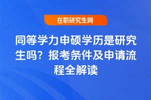 ͬȌWTWvо᣿󿼗lՈȫx