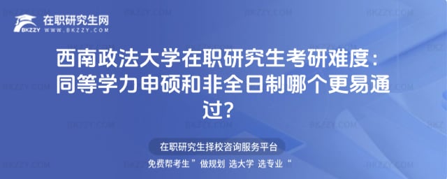 WоyȣͬȌWTͷȫĂͨ^