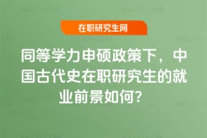 2026ͬȌWTЇŴʷоľ͘Iǰ