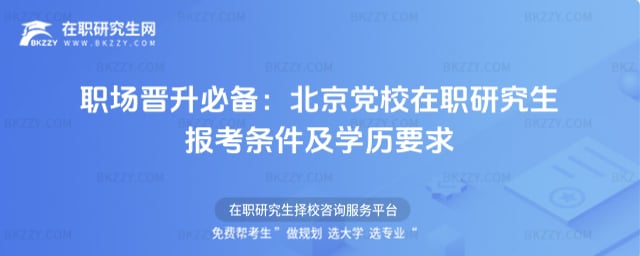 x؂䣺2026hУо󿼗lWvҪ