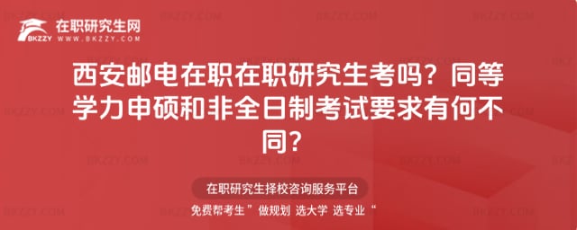 ]о᣿ͬȌWTͷȫƿԇҪкβͬ