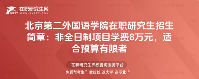 2026ڶZWԺо£ȫĿWM8fԪmA