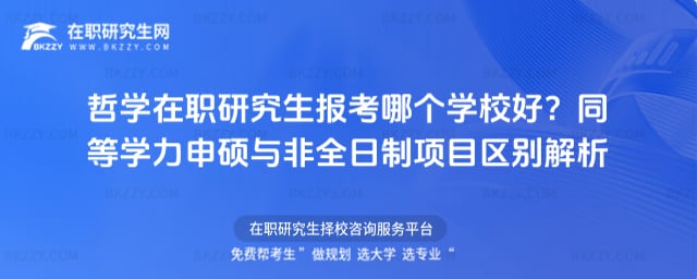 2026܌WоĂWУãͬȌWTcȫĿ^e