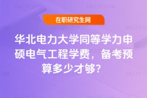 AWͬȌWT늚⹤̌WM俼Aٲŉ