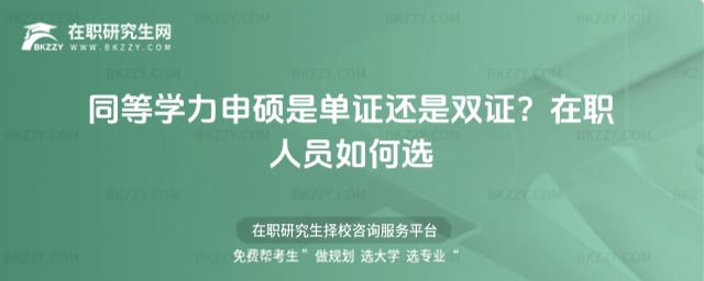 2026ͬȌWTǆC߀pCˆTx