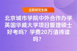 ЌWԺkWӢAWĿTʿÿWM20fֵx