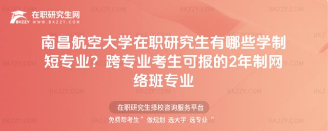 ϲմW(xu)оЩW(xu)ƶ̌I(y)