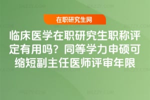 2026RtWоQuÆ᣿ͬȌWTɿs̸tu