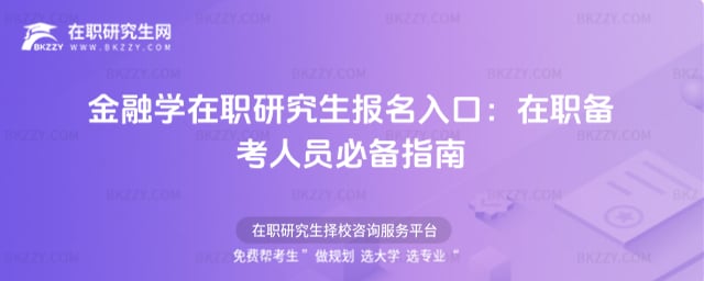 2026ڌW(xu)о(bo)ڣ俼ˆT؂ָ