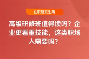 ߼ްֵx᣿2026Iؼܣ@Ҫ᣿