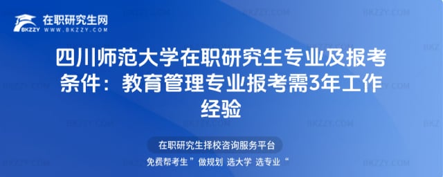 2026ĴWоI󿼗l팣I2깤