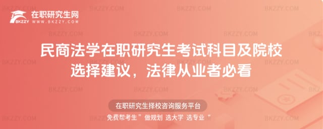 ̷WоԇĿԺУxhɏĘI߱ؿ