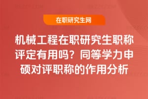 2026CеоQuÆ᣿ͬȌWTuQ÷