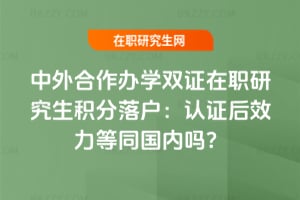 kWpCоeJCЧͬȆ